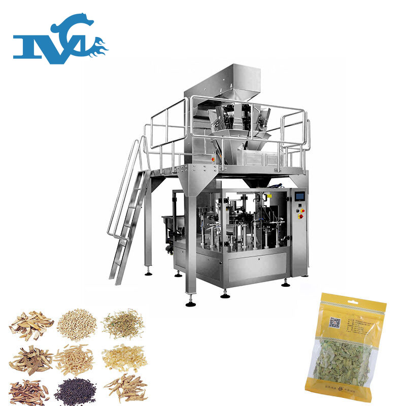 中藥飲片給袋式包裝機